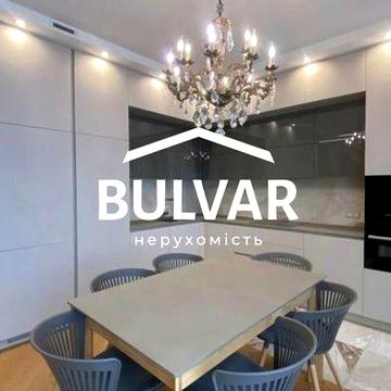 ЖК Павловский квартал‼️3-х.ком.кв.105м2.Паркоместо.Кладовая. ЖК ПАВЛОВСКИЙ КВАРТАЛ