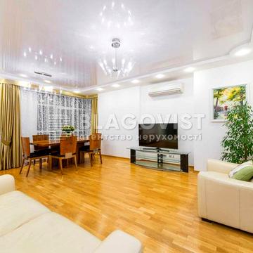 ЖК Олександрівський Шикарна 3-кім квартира з дорогим якісним ремонтом! ЖК Олександрівський