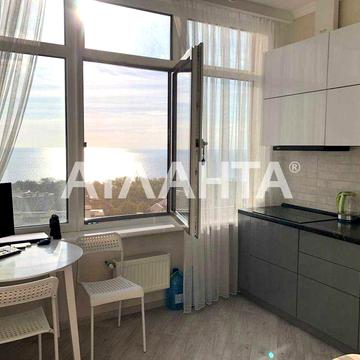 Квартира с прямым видом на море в ЖК «32 Жемчужина», Аркадия ЖК 32 Жемчужина