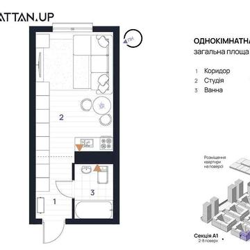 Продаж квартири, Манхеттен Ап, басейн на даху, зданий будинок, озеро ЖК Manhattan Up