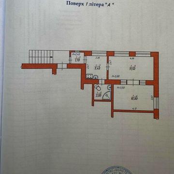Продаж 1-к квартири вул.Пирогова