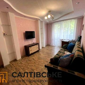 ИГ-6695 Продам 1К квартиру на Салтовке Героев Труда 531 м/р