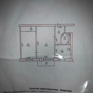 Продам 2к квартиру центр