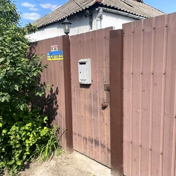 Продам частный дом в селе Богдановка!