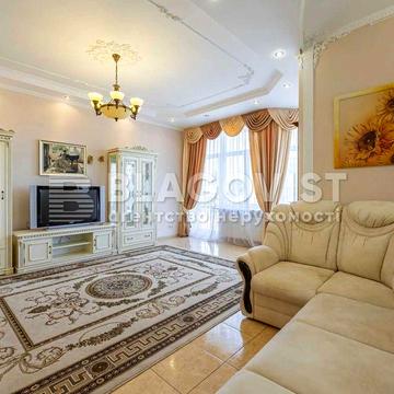 3к Кловський узвіз, 5 Липки Печерський