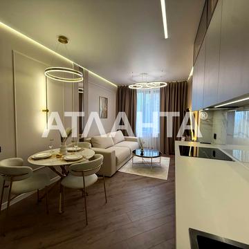 улица Генуэзская, 1/1а16, Аркадия, Приморский, Одесса, Одесская 145000.0 USD