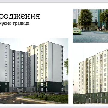 Велика 3 кім квартира в розтермінування , автономне опалення ЖК Орбіта