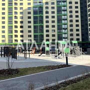 1кім. квартира ЖК ЛІКО ГРАД ПЕРФЕКТ 61000у.е.  ДМЖ ЖК Ліко-Град Perfect Town