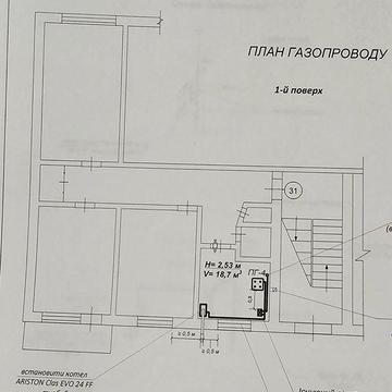 Продам 3-кімнатну квартиру в м-ні Левада