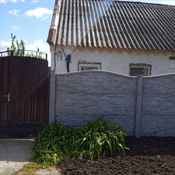 Продам пол дома в Каменском