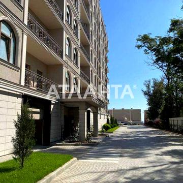 - Однокомнатная квартира ЖК Авиньон, Киевский р-н.Постановы/Сертификат ЖК Авиньон