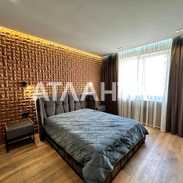 улица Генуэзская, 1/421-16, Аркадия, Приморский, Одесса, Одесская 215000.0 USD