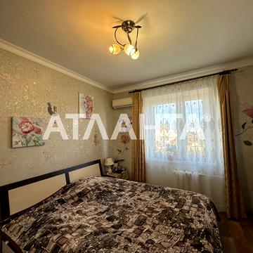 улица Люстдорфская дорога, 168, Таирово, Киевский, Одесса, Одесская 50000 USD