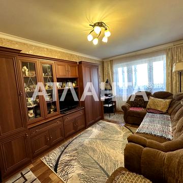 улица Люстдорфская дорога, 168, Таирово, Киевский, Одесса, Одесская 50000.0 USD