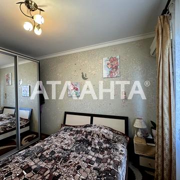 улица Люстдорфская дорога, 168, Таирово, Киевский, Одесса, Одесская 50000.0 USD