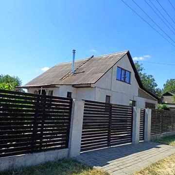 Приватний Будинок