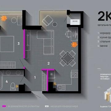 1 кімнатна з кухнею-студією, Manhattan, зданий будинок, біля озера ЖК Manhattan