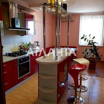 2 комн квартира с ремонтом Черемушки ЖК На Старицкого ЖК "ЖК НА СТАРИЦКОГО"