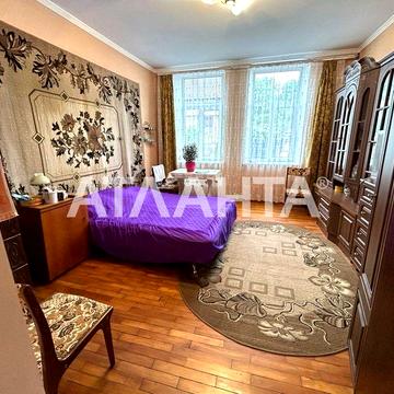 1 кім ЦЕНТР + 1 кім НОВОБУДОВА