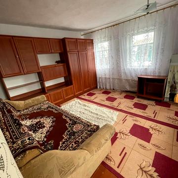 Українська