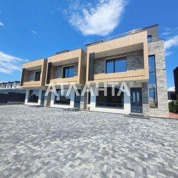 Таунхаус зданий в експлуатацію