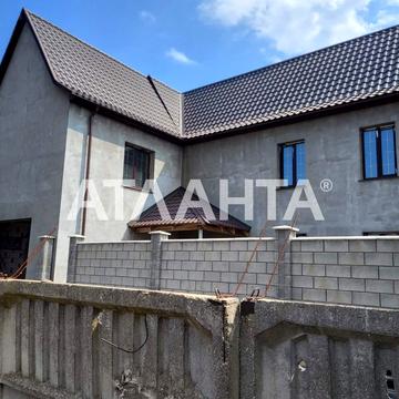 Приміська вул.