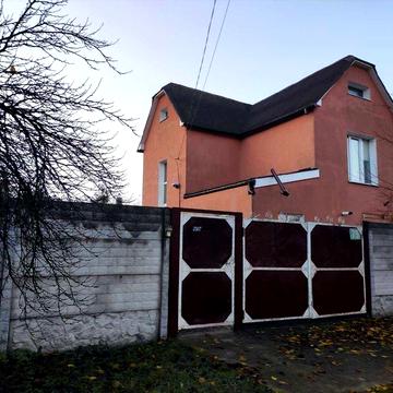 Продам дом в Чугуевском районе