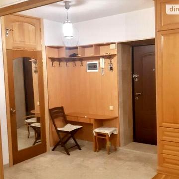 Продаж 2к Квартира Зоопаркова вулиця