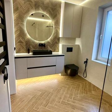 Бориса Лятошинського вул. (1 Травня)