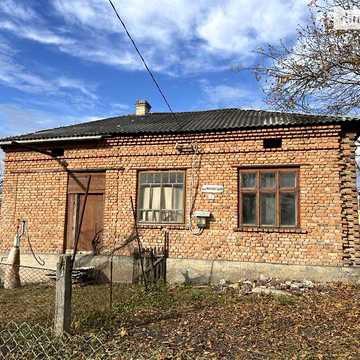 Продаж 3к Дім Микулинецька вулиця