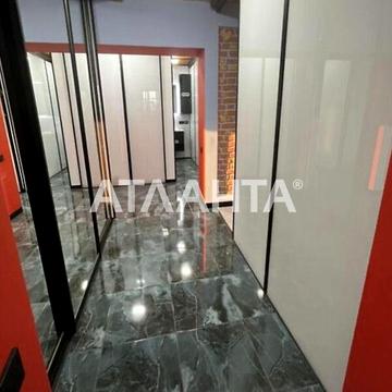 Продаж 2к Квартира Мала Арнаутська вулиця