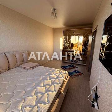 Продам новую укомплектованную 1 комн. квартиру ЖК 7 Небо! ЖК СЕДЬМОЕ НЕБО