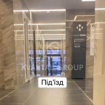 простора євро двокімнатна Ірпінь центральний парк