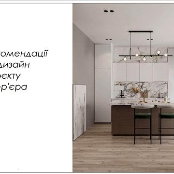 Маланова пров., 3