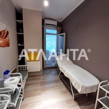 Фонтанська дорога вул., 33/1