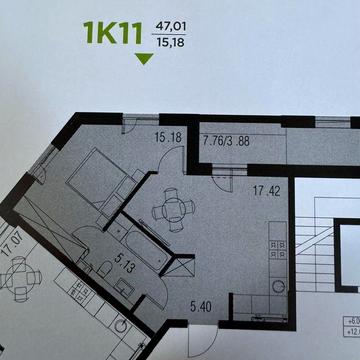 Однокімнатна квартира в ЖК «Парк таун» ЖК Парк таун