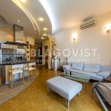 Київ, Хрещатик, 25, Лютеранська, Печерський район