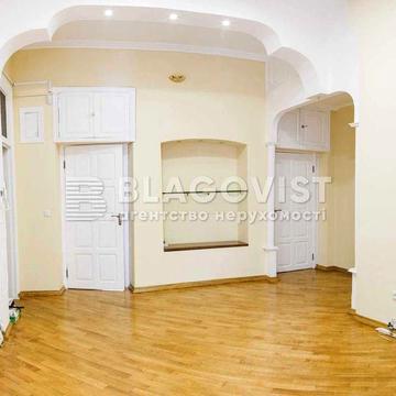 Продам 2-кімнатну квартиру на Інститутській 19в!