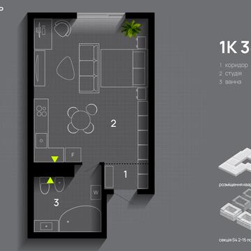 Романа Левицького вул., 4