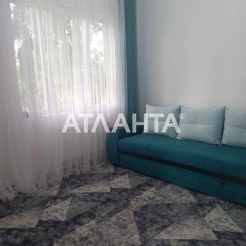 Лучшая цена за дом с ремонтом на ближней Слободке!