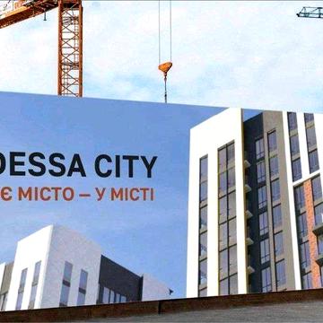 Самая лучшая цена в Одессе! Новый дом! Старт Продаж ЖК Одеса Сити