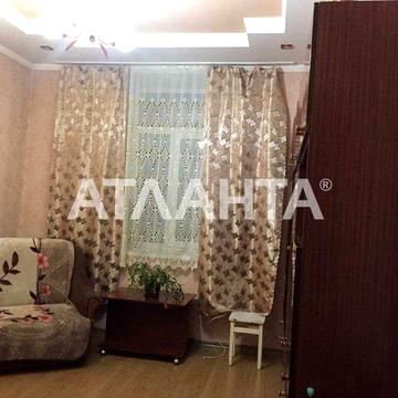 Квартира на ул. Средней почти центр