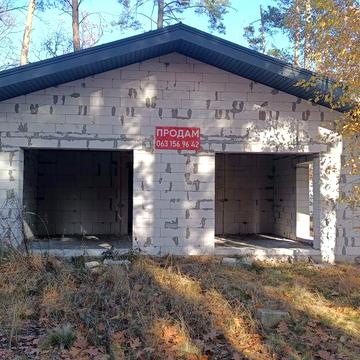 Коробка будинку 110м² на 15 сотках серед вікових дерев!! Без комісії!