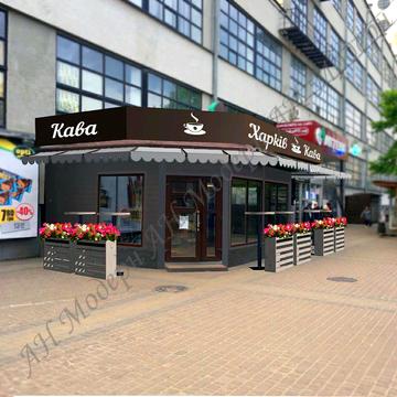 Привокзальна пл., 2