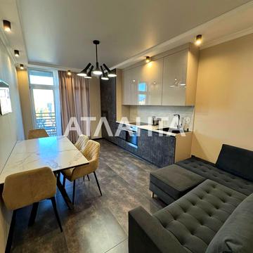 Фонтанская дор. (Перекопской Дивизии), 61, Фонтан, Приморский, Одесса, Одесская 76000.0 USD