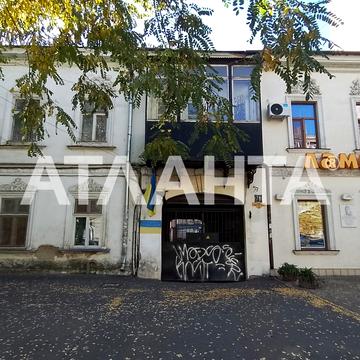 улица Новосельского, 78, Центр, Приморский, Одесса, Одесская 23000.0 USD