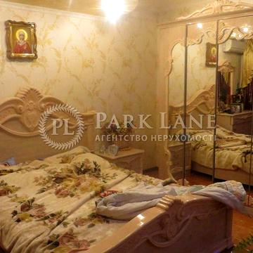 3к Бориспільська,6 Дарниця Лівобережна Парк Нова дарниця Дарницький