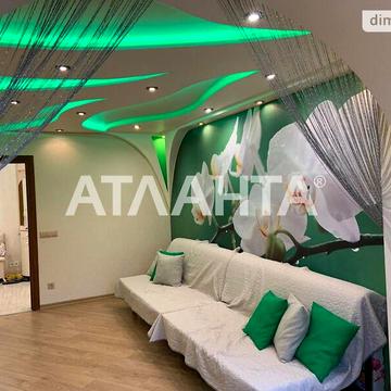 Продаж 3к Квартира Манастирського вулиця