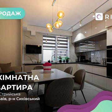 Продаж 3-к. квартири з дизайнерським ремонтом по вул. Стрийська ЖК Леви Міста