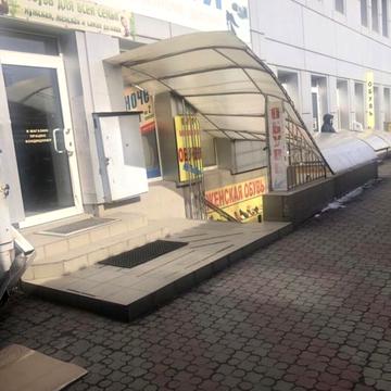 Дмитра Яворницького просп. (Карла Маркса), 115д